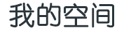蓬莱市新闻网